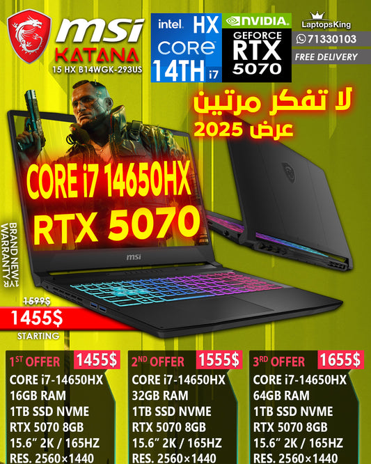 Msi Katana 15 HX B14WGK-293US CORE i9 14650HX RTX 5070 15.6" 165HZ GAMING LAPTOP(BRAND NEW 1YR WARRANTY)
