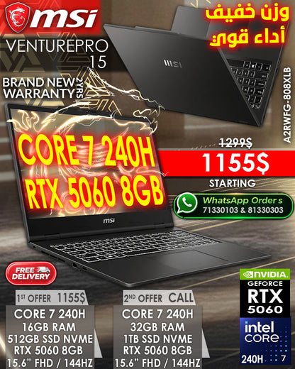 MSI Stealth VenturePro 15 A2RWFG-808XLB Core 7 240H 15.6" 144Hz RTX 5060 Gaming Laptop (New)