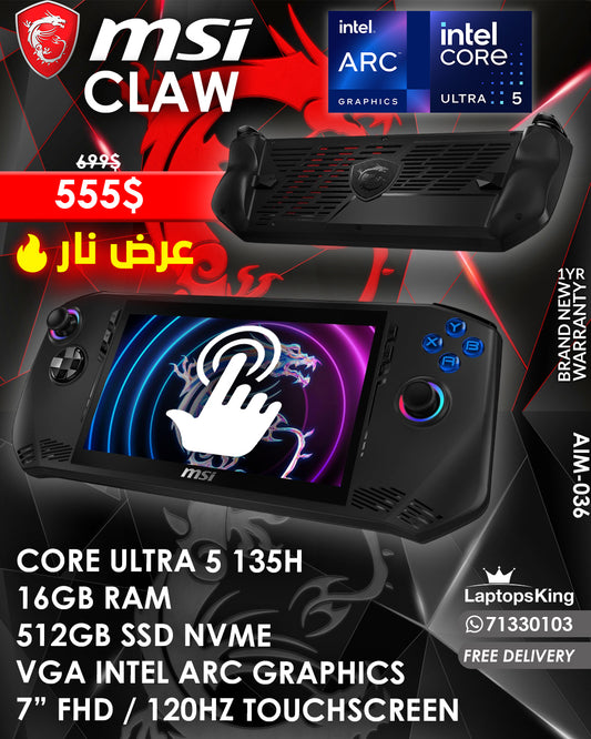 MSI CLAW AIM-036 ULTRA 5 135H INTEL ARC GRAPHICS 7” FHD TOUCHS0CREEN 120HZ GAMING CONSOLE (BRAND NEW)