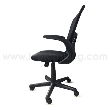 Office Chair HLC-0658F | High Quality (Used Like New)