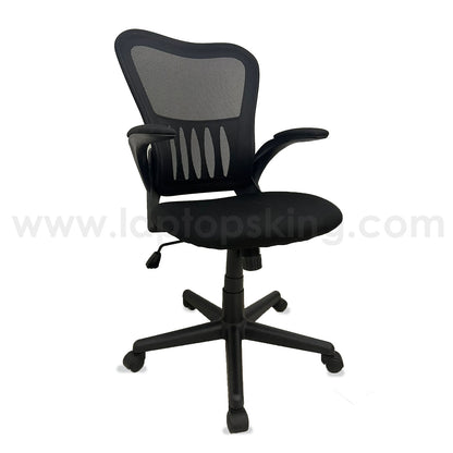 Office Chair HLC-0658F | High Quality (Used Like New)