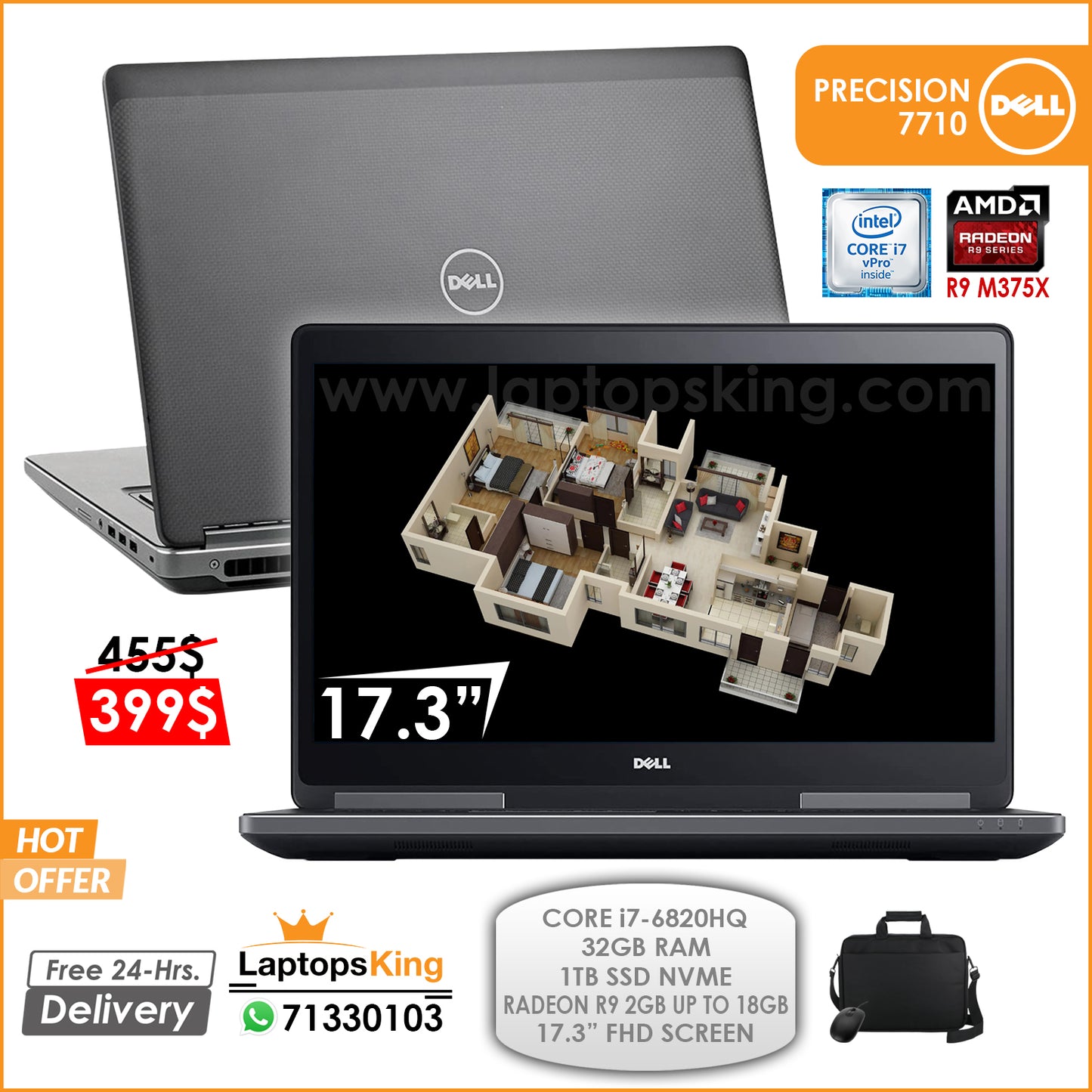 Dell Precision 7710 Mobile Workstation Core i7-6820HQ Radeon R9 M375X 17.3" Laptop Offer (Open Box)