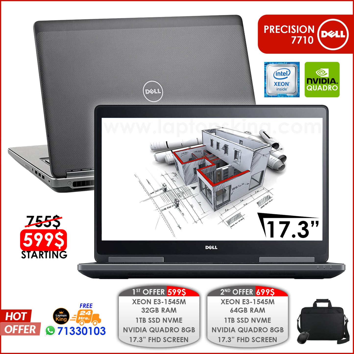 Dell Precision 7710 Xeon E3-1545m Nvidia Quadro 8gb 17.3" Mobile Workstation Laptop Offers (Open Box)