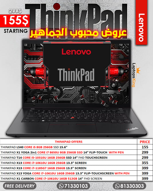 LENOVO THINKPAD LAPTOPS COLLECTION