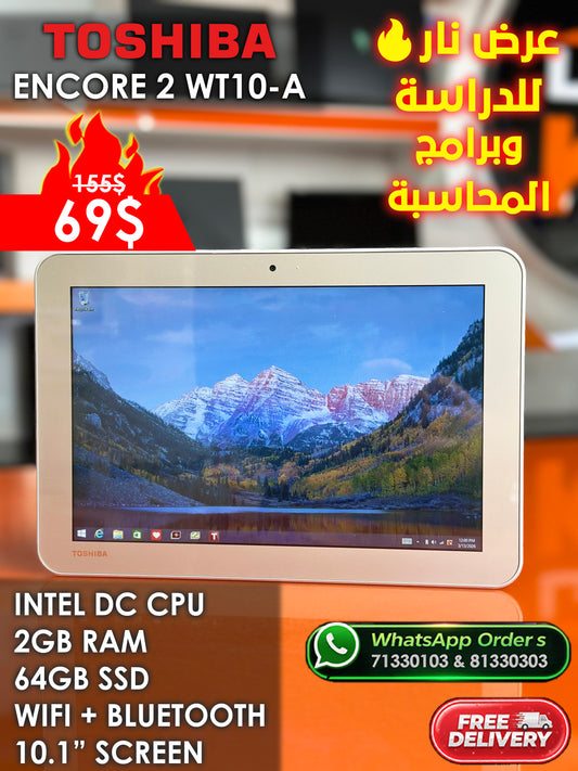 TOSHIBA ENCORE 2 WT10-A INTEL DC 10.1" TOUCHSCREEN TABLET (USED VERY CLEAN)