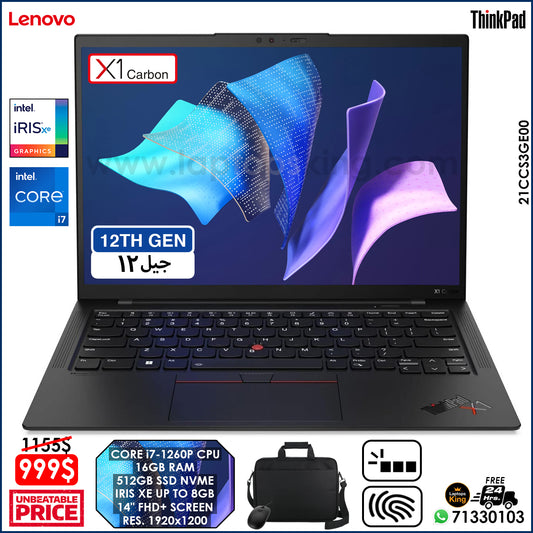 Lenovo ThinkPad X1 Carbon 21CCS3GE00 Ultrabook Core i7-1260p Iris Xe Laptop (New OB)