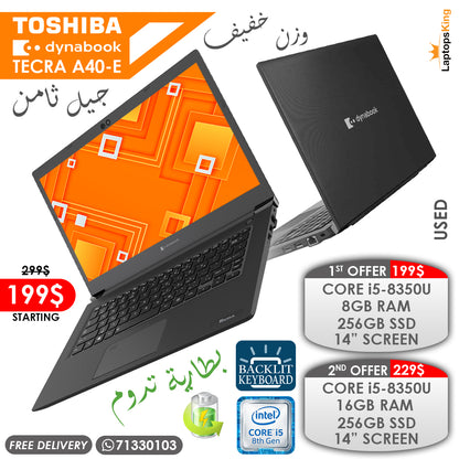 Toshiba Dynabook Tecra A40-E Core i5-8350u 14” Laptops (Used Very Clean)