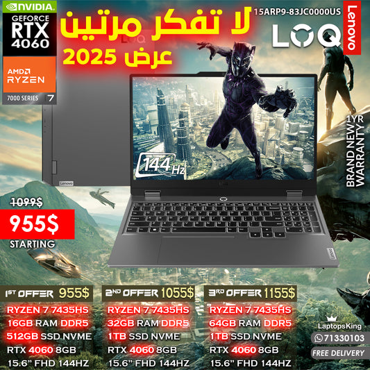 LENOVO LOQ  15ARP9-83JC0000US RYZEN 7-7435HS RTX 4060 144HZ 15.6" GAMING LAPTOPS (BRAND NEW)