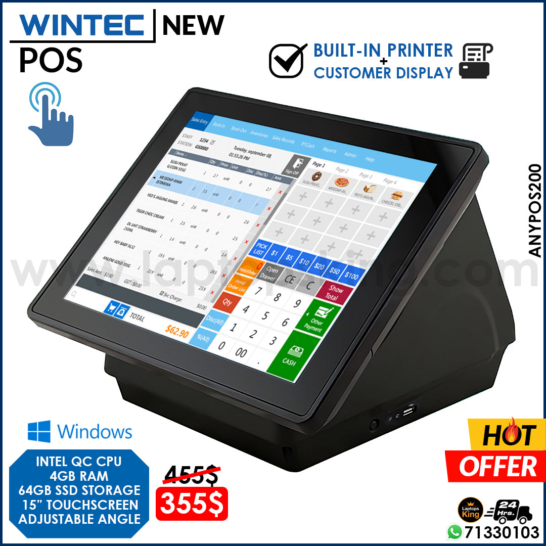 Wintec POS ANYPOS200 Intel QC 15" Touch Built-In Printer AIO Desktop (New)