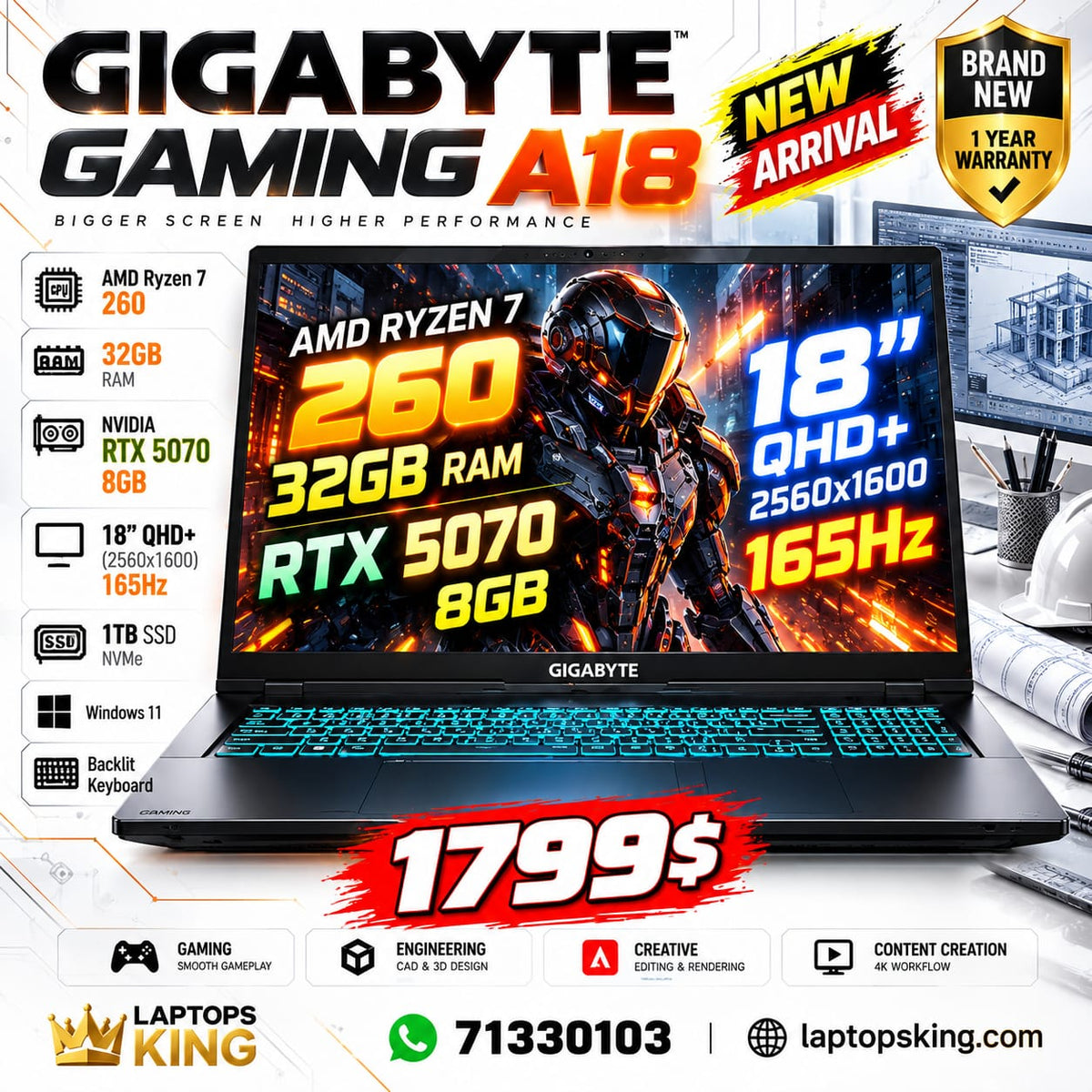 Gigabyte Gaming A18 18 QHD+ 165Hz AMD Ryzen 7 260 32GB RAM 1TB SSD RTX 5070 8GB Laptop (New)