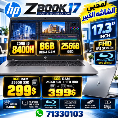 HP ZBook 17 Mobile Workstation 17.3 FHD IPS Intel Core i5 8400H Configurable RAM Storage Laptop (Open Box)