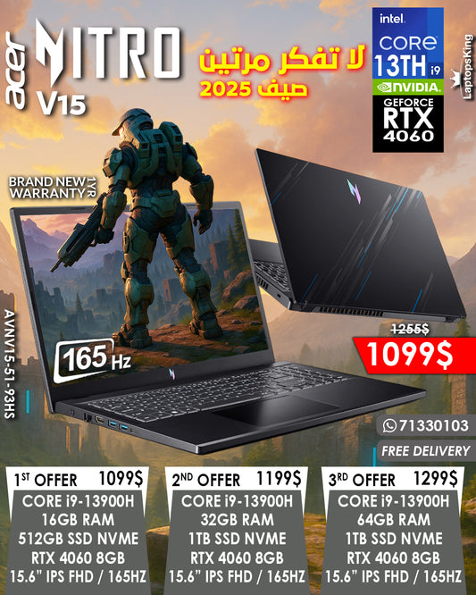 ACER NITRO 5 AVNV15-51-93HS CORE i9-13700H RTX 4060 165HZ 15.6” FHD IPS GAMING LAPTOP (BRAND NEW)
