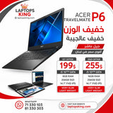 Acer TravelMate P6 Laptop Core i5 10210u Gen 14-inch FHD IPS (Used)