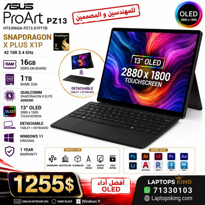 Asus ProArt PZ13 HT5306QA-PZ13.X1P1TB Gaming Laptop Snapdragon X Plus X1P 42 100 3.4GHz 16GB DDR5 On Board 1TB NVMe 13-inch Touchscreen OLED Qualcomm Snapdragon X Elite Adreno Detachable (New)
