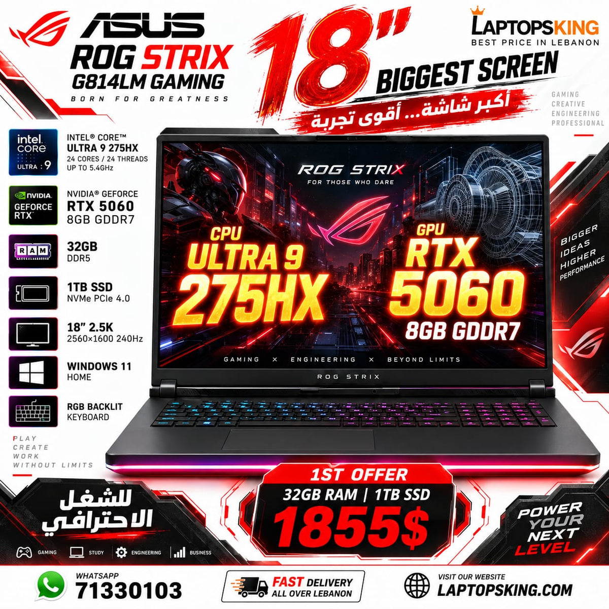 ASUS ROG Strix G18 Gaming Laptop Intel Core Ultra 9 275HX RTX 5060 8GB GDDR7 32GB/64GB RAM 1TB SSD 18" 2.5K 240Hz (New OB)