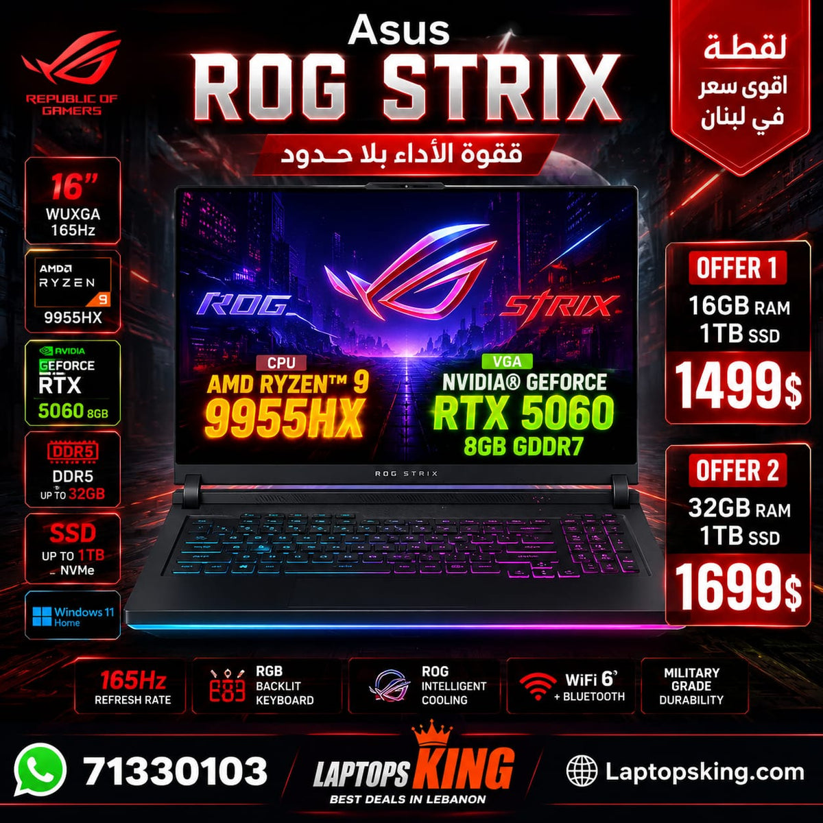 ASUS ROG Strix G16 Gaming Laptop AMD Ryzen 9 9955HX RTX 5060 8GB GDDR7 1TB SSD 16" WUXGA 165Hz(New OB)