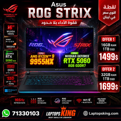ASUS ROG Strix G16 Gaming Laptop AMD Ryzen 9 9955HX RTX 5060 8GB GDDR7 1TB SSD 16" WUXGA 165Hz(New OB)