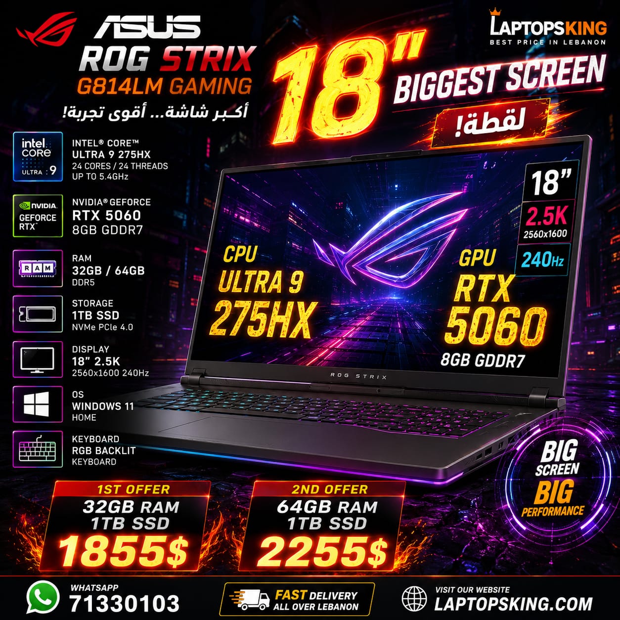 ASUS ROG Strix G18 Gaming Laptop Intel Core Ultra 9 275HX RTX 5060 8GB GDDR7 32GB/64GB RAM 1TB SSD 18" 2.5K 240Hz (New OB)