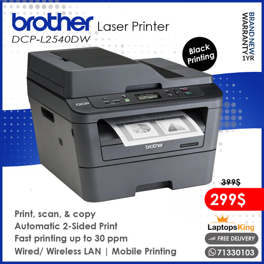 Brother Laser DCP-L2540DW | Black Printing | 3in1 Wireless Printer (Brand New)