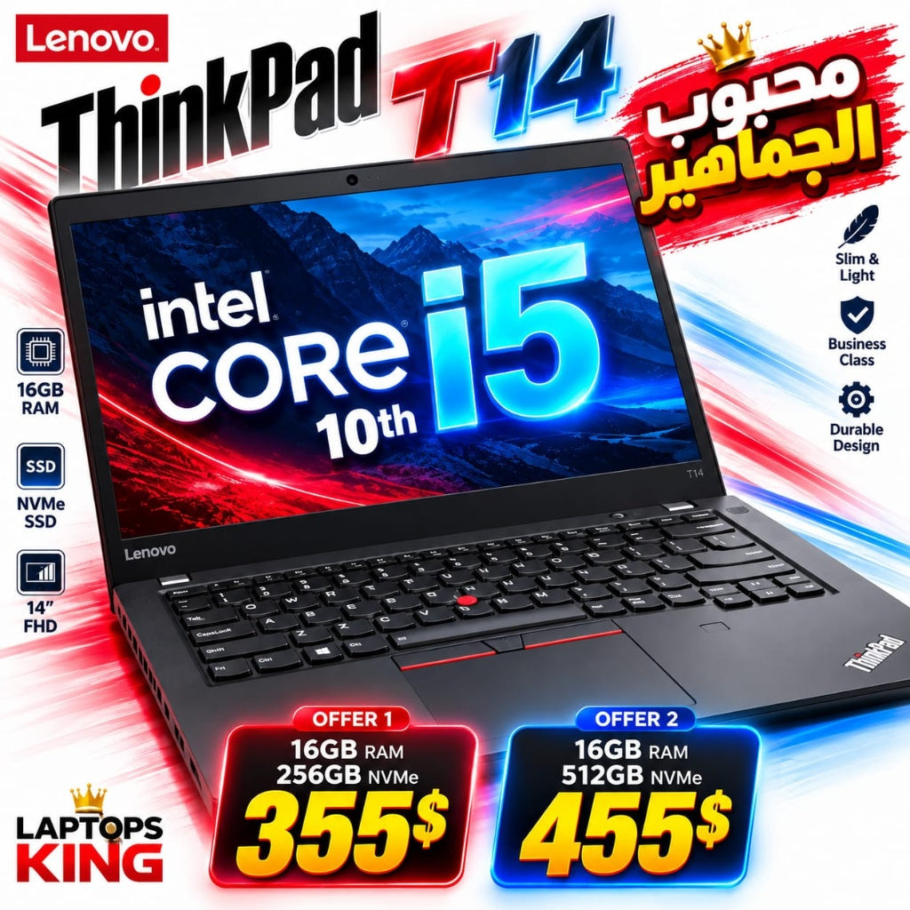 Lenovo ThinkPad T14 14 FHD Intel Core i5 10th Gen 16GB RAM 256GB SSD / 512GB SSD Laptop (Open Box)