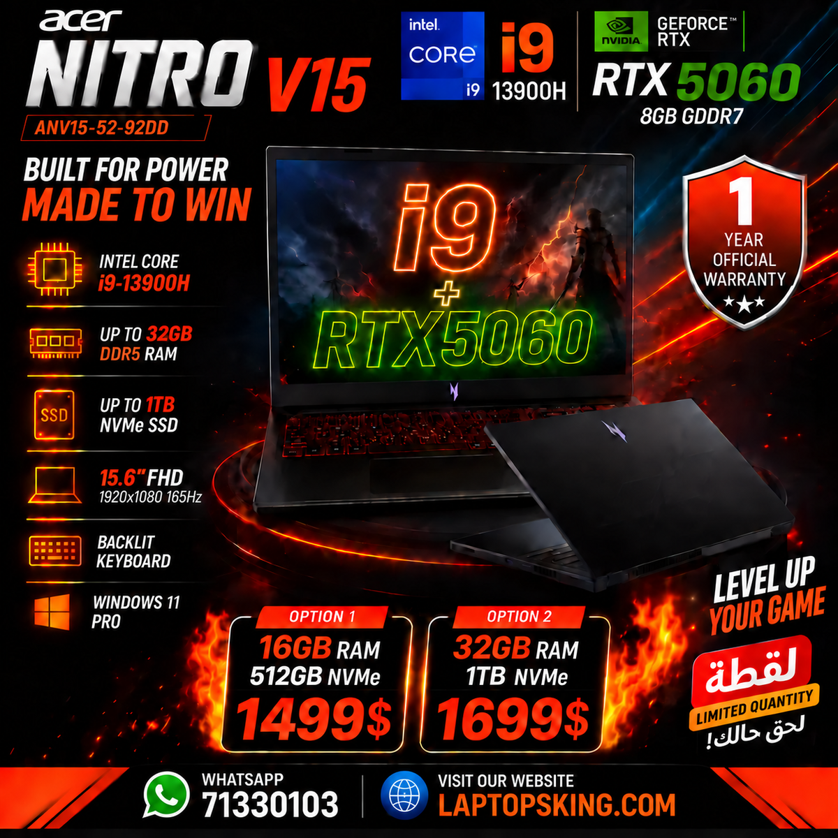 Acer Nitro V 15 Gaming Laptop i9-13900H RTX 5060 15.6-inch 165Hz (New)