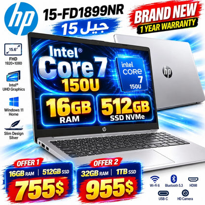 HP 15-FD1899NR 15.6 FHD Intel Core 7 150U Configurable RAM SSD Silver Laptop (New)