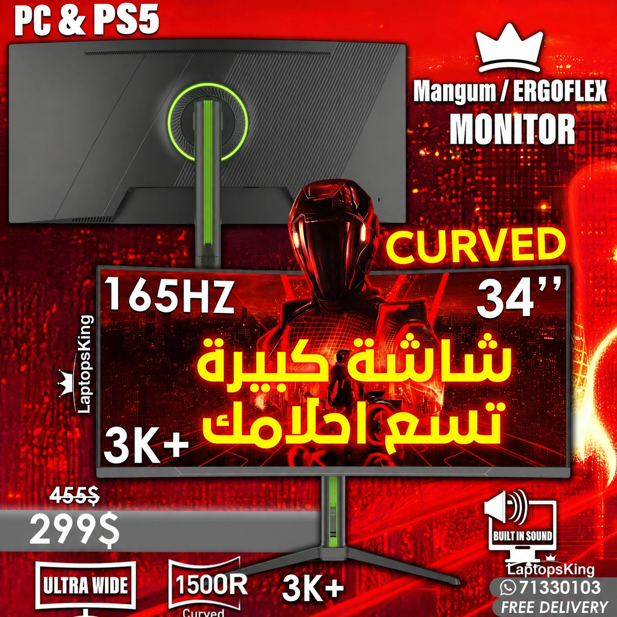 Magnum / ERGOFLEX 34" 3K+ 165Hz Ultra Wide Monitor Black (New)