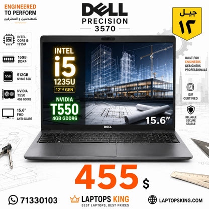 Dell Precision 3570 Mobile Workstation Laptop Intel Core i5-1235U NVIDIA T550 4GB GDDR6 16GB RAM 512GB NVMe 15.6" FHD (New OB)