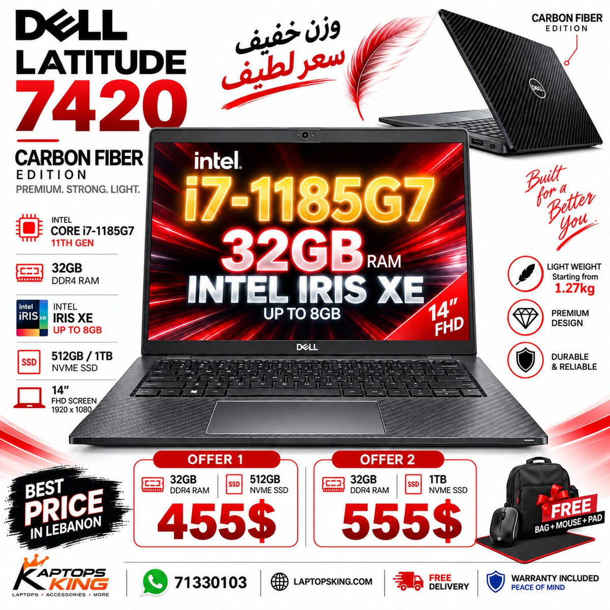 Dell Latitude 7420 Intel Core i7-1185G7 32GB RAM 14" FHD Laptop (New OB)