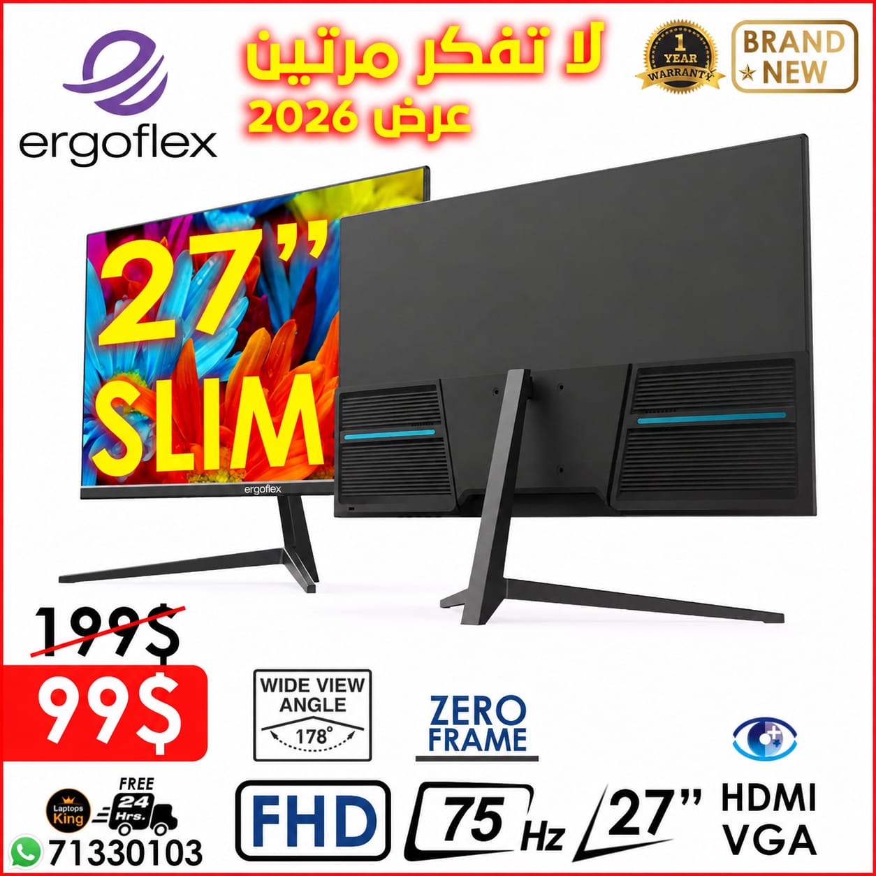 ERGOFLEX 27" Slim FHD Monitor 75Hz (New)