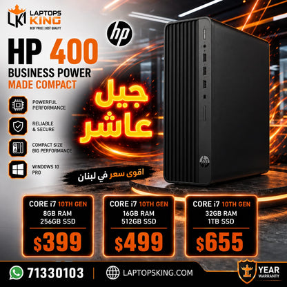 HP ProDesk 400 Core i7 10th Gen 8GB/16GB/32GB RAM 256GB/512GB/1TB SSD Desktop (New OB)