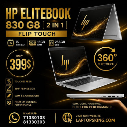 HP EliteBook 830 G8 Core i5 11th 16GB RAM 256GB SSD Flip Touch Laptop 13.3"