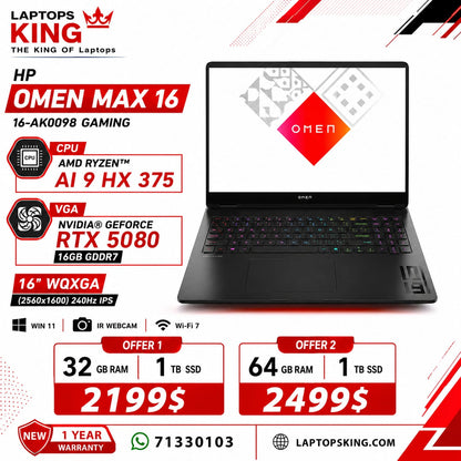 HP OMEN MAX 16 16-AK0098 Gaming Laptop AMD Ryzen AI 9 HX 375 RTX 5080 16GB GDDR7 1TB SSD 16" WQXGA 240Hz (New OB)