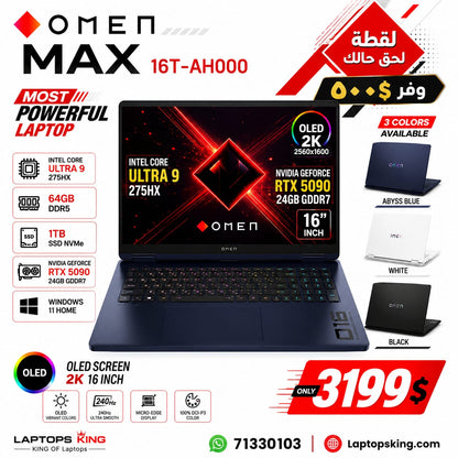 HP OMEN MAX 16 16T-AH000 Gaming Laptop Intel Core Ultra 9 275HX RTX 5090 24GB GDDR7 64GB RAM 1TB SSD 16" 2K OLED 240Hz (New OB)