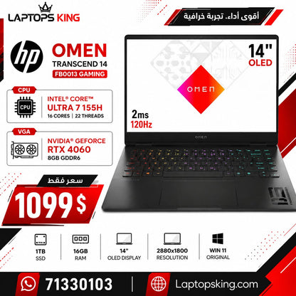 HP OMEN Transcend 14 FB0013 Gaming Laptop Intel Core Ultra 7 155H RTX 4060 8GB GDDR6 16GB RAM 1TB SSD 14" 2.8K OLED 120Hz (New OB)