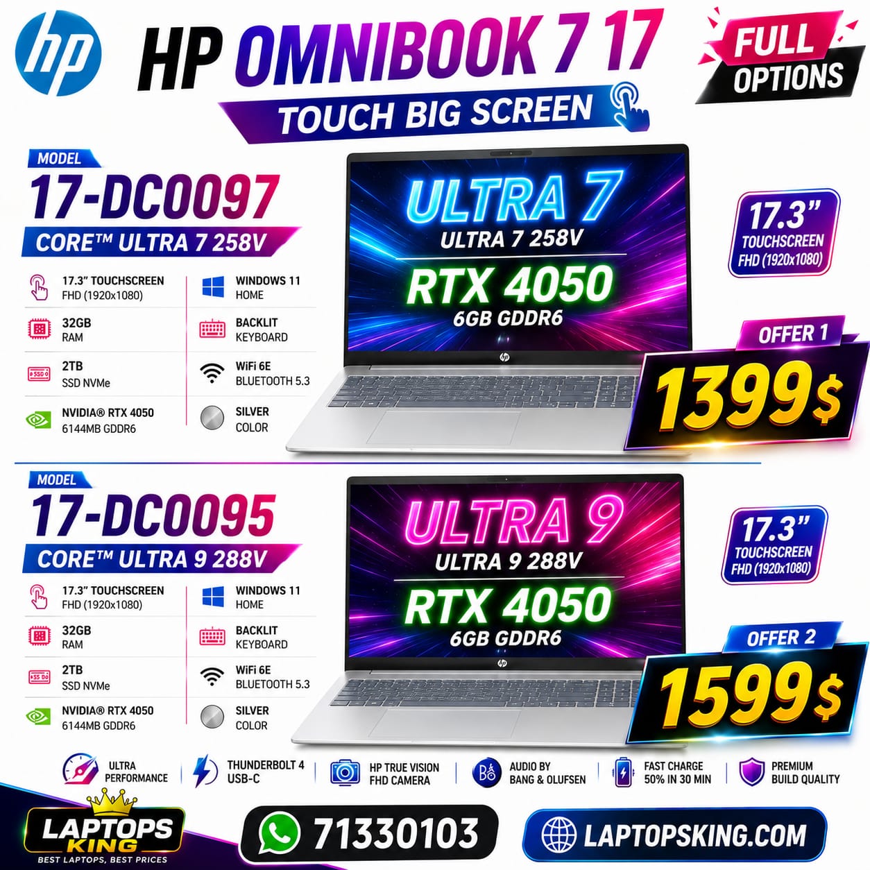 HP OmniBook 7 17-DC0097 Laptop Intel Core Ultra 7 258V RTX 4050 6GB GDDR6 32GB RAM 2TB SSD 17.3" FHD Touchscreen (New OB)