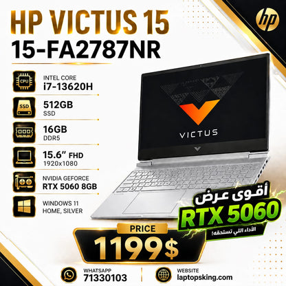 HP Victus 15-FA2787NR Gaming Laptop i7-13620H 16GB 512GB 15.6-inch RTX 5060 (New)