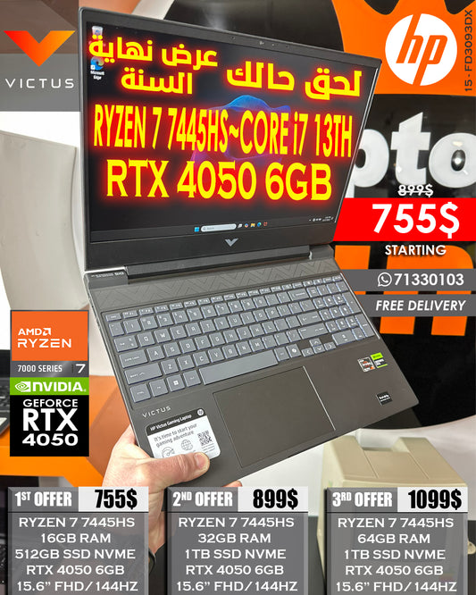 HP VICTUS GAMING 15 - FD3093DX RYZEN 7 7445HS  RTX 4050 6GB 15.6 FHD 144HZ LAPTOP (BRAND NEW 1 YR WARRANTY)