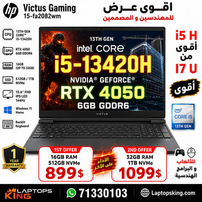 HP Victus Gaming 15-fa2082wm Laptop Intel Core i5-13420H NVIDIA GeForce RTX 4050 6GB GDDR6 15.6" FHD IPS 144Hz (New OB)