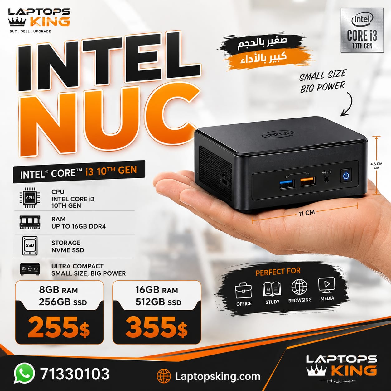 Intel NUC 10th Gen Mini PC Intel Core i3 (Open Box)