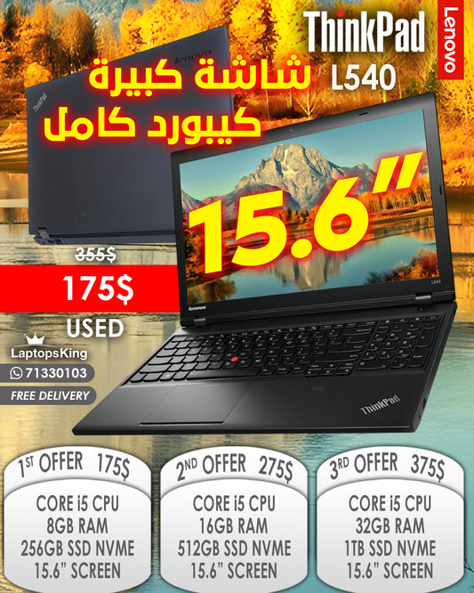 LENOVO THINKPAD L540 CORE i5 15.6" LAPTOP (USED VERY CLEAN)