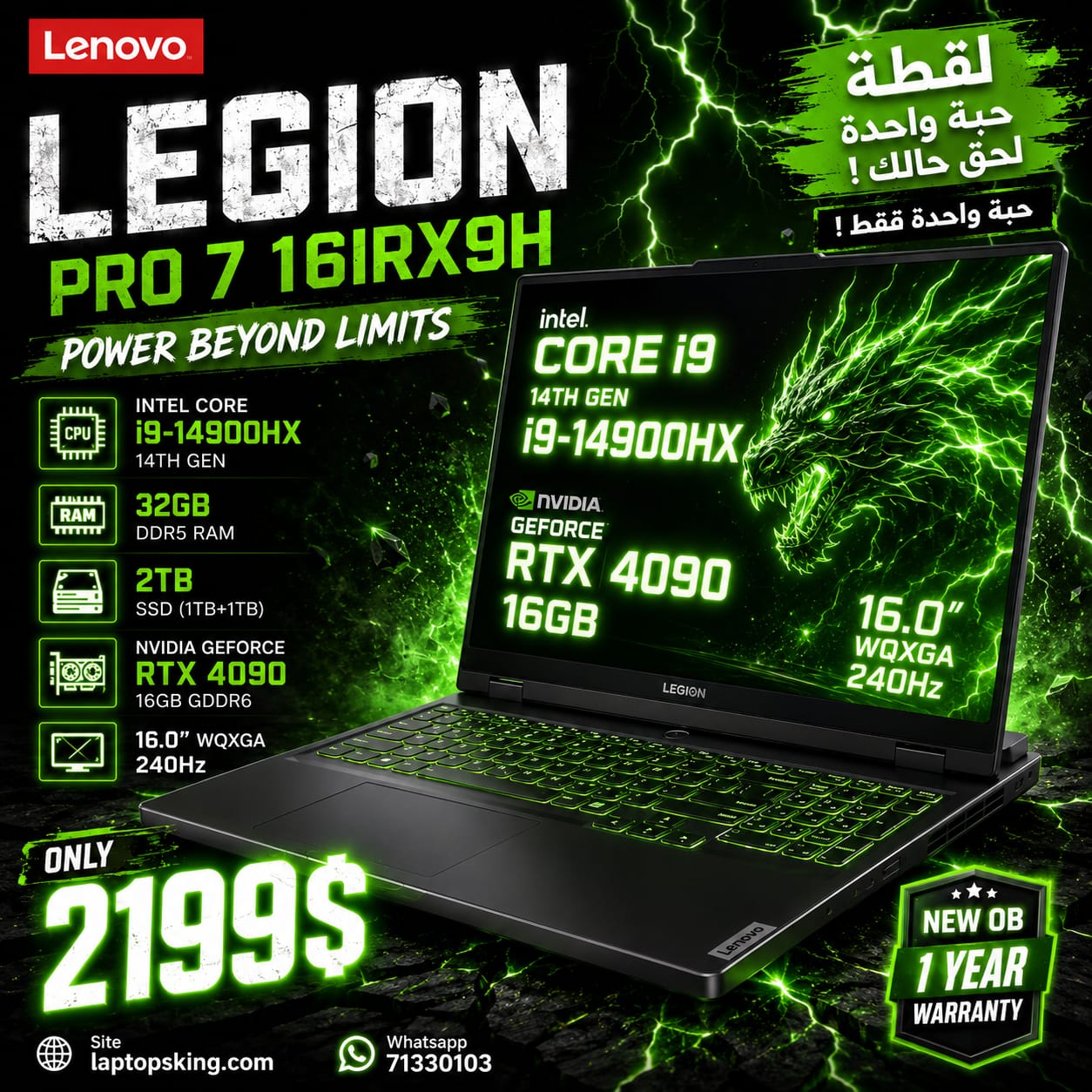 Lenovo Legion Pro 7 Core i9 RTX 4090 32GB RAM 2TB SSD 240Hz Gaming Laptop 16" (New OB)