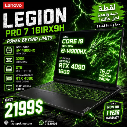 Lenovo Legion Pro 7 Core i9 RTX 4090 32GB RAM 2TB SSD 240Hz Gaming Laptop 16" (New OB)