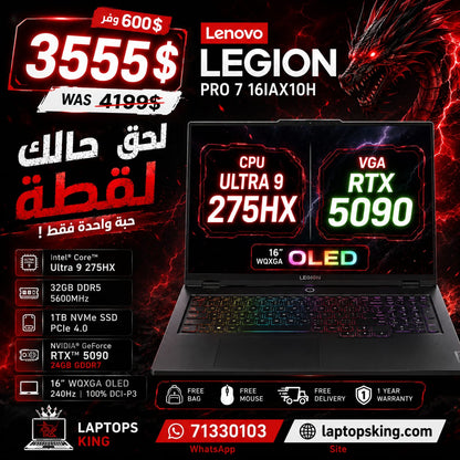 Lenovo Legion Pro 7 16IAX10H Core Ultra 9 RTX 5090 32GB RAM 1TB SSD OLED Gaming Laptop 16"