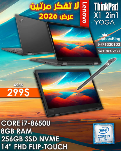 Lenovo ThinkPad X1 Yoga Gen 3 2-in-1 Laptop Core i7-8650U Gen 14-inch FHD Touchscreen (New OB)