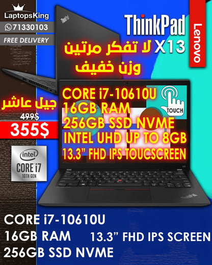 LENOVO THINKPAD X13 CORE i7-10610U 13.3” FHD TOUCHSCREEN LAPTOP (OPEN BOX WITH WARRANTY)
