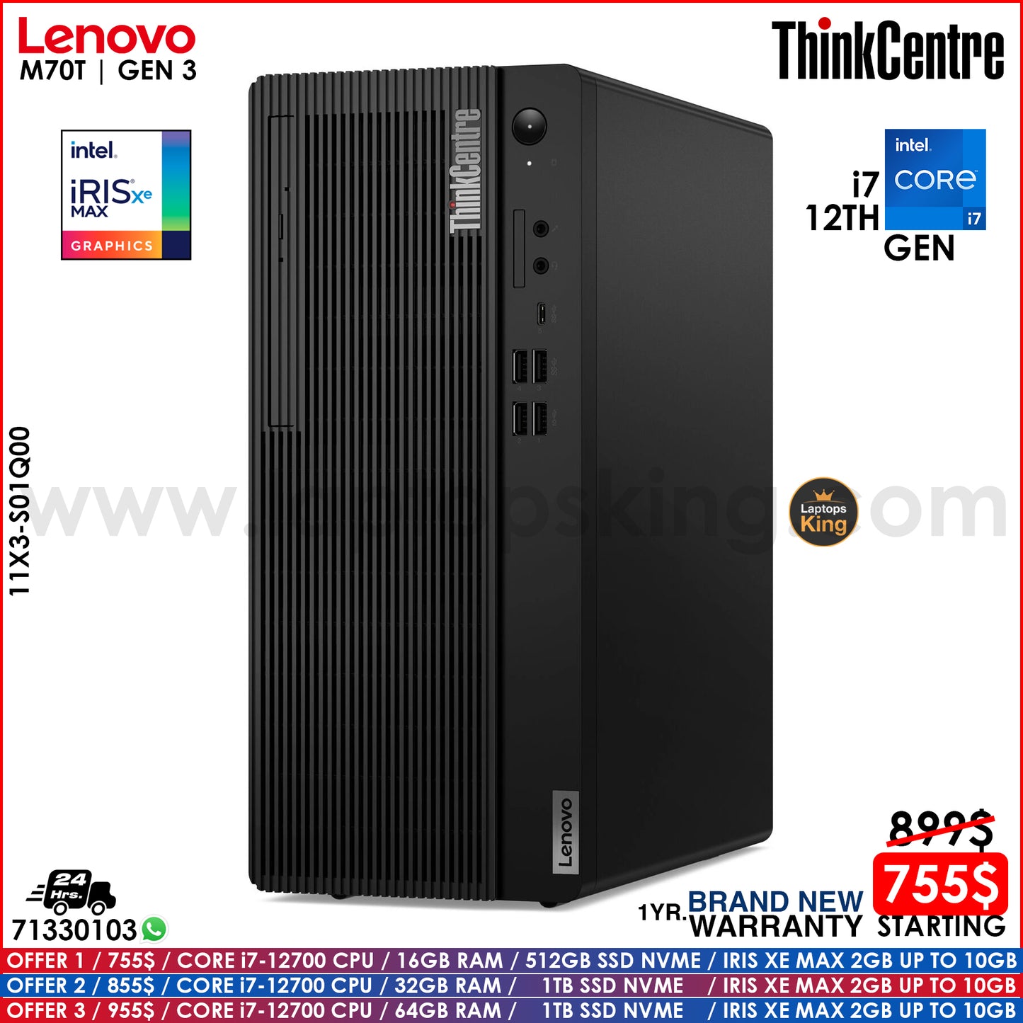 Lenovo ThinkCentre M70T GEN3 11X3-S01Q00 Core i7-12700 Iris Xe Max 100 | Desktop Offers (Brand New)