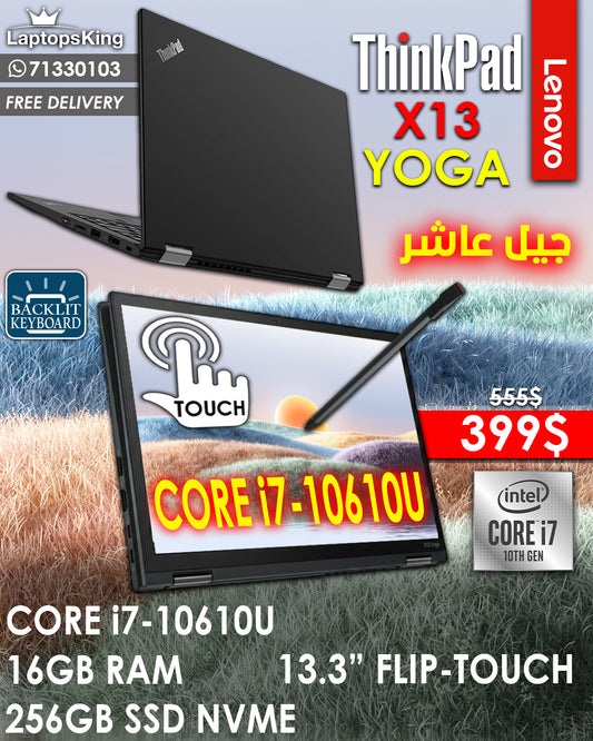 LENOVO THINKPAD X13 YOGA CORE i7-10610U 13.3” FLIP-TOUCHSCREEN LAPTOP (OPEN BOX WITH WARRANTY)