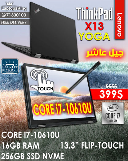 LENOVO THINKPAD LAPTOPS COLLECTION