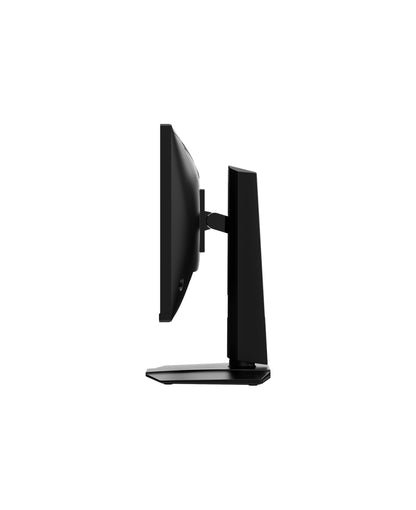 MSI MAG 255PXF 300HZ 25" FHD 0.5MS ADJUSTABLE GAMING SCREEN (BRAND NEW)